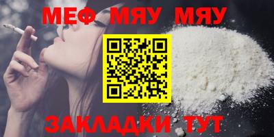 скорость mdpv Гагарин
