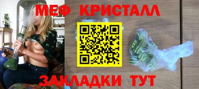 mix Гай