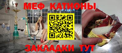 скорость mdpv Гагарин