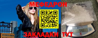 круглые Гатчина