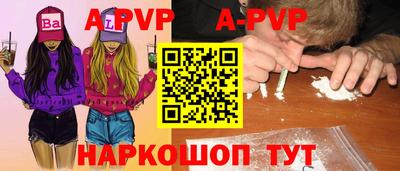круглые Гатчина