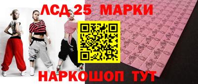 круглые Гатчина