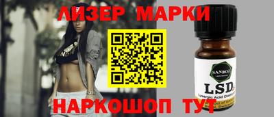 скорость mdpv Гагарин