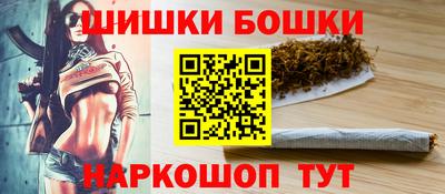 круглые Гатчина