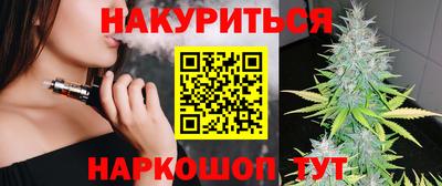 mix Гай