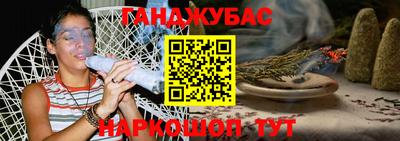 круглые Гатчина