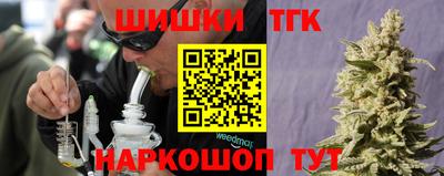mix Гай