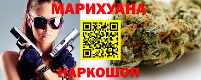 круглые Гатчина