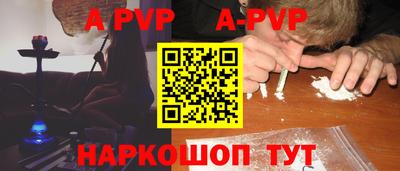 скорость mdpv Гагарин