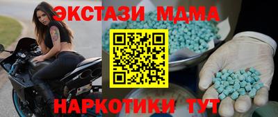 mix Гай