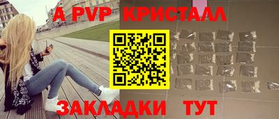 mix Гай