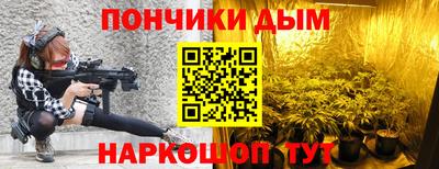mix Гай