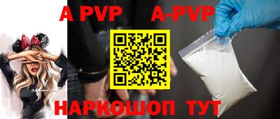круглые Гатчина