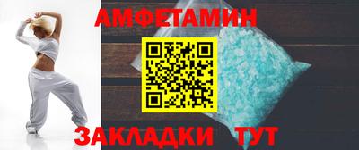 скорость mdpv Гагарин
