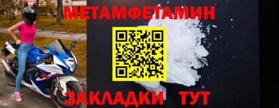 mix Гай