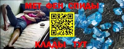mix Гай