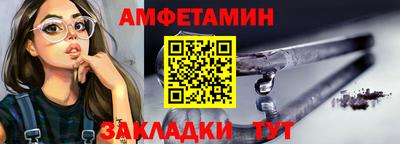 круглые Гатчина