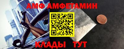 скорость mdpv Гагарин