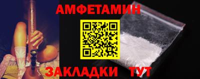 mix Гай
