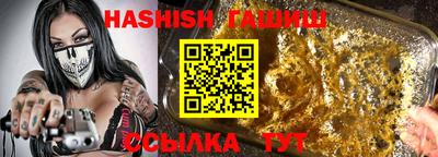 круглые Гатчина