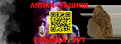 круглые Гатчина