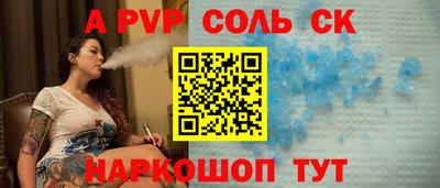круглые Гатчина