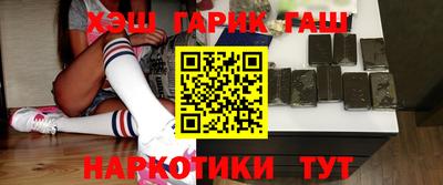 круглые Гатчина