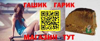 круглые Гатчина