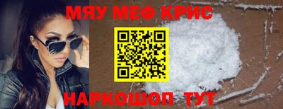 скорость mdpv Гагарин