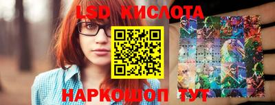 скорость mdpv Гагарин