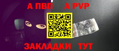 круглые Гатчина