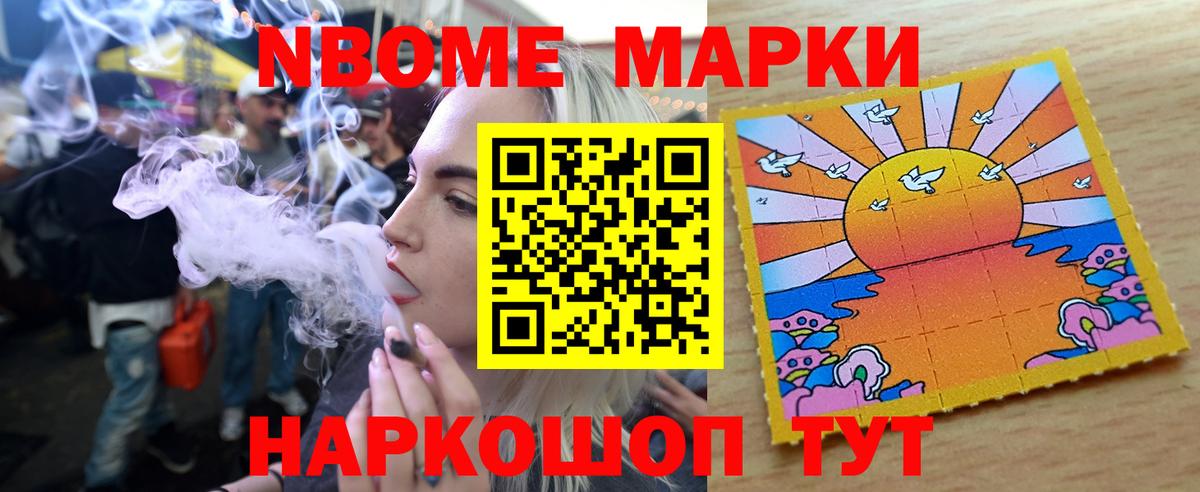 Лесной  Лсд 25 экстази ecstasy  omg зеркало  LSD-25 экстази кислота  Вход с VPN 