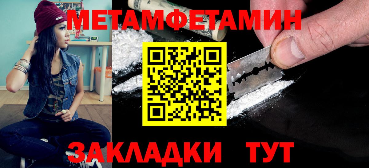 MDMA Лесной